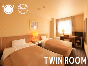 【P無料】朝食パックプラン♪ 禁煙ツイン